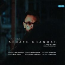 آهنگ جدید جواد صدری به نام صدای خندت